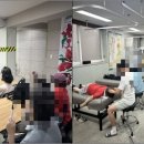 인천광역시시각장애인복지관