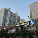 유미헤어샵 - 부산진구 | 유미헤어샵
