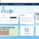 인풀 이미지