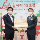 새싹마을마당 이미지