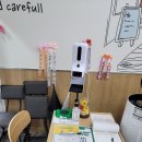 명인만두구미인동진평점 이미지