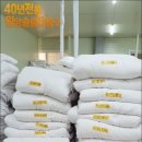 여주기계세탁 이미지