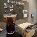 스타벅스 동대문디자인플라자점 이미지