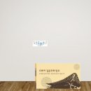 민수스토어