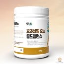 밸런스컴퍼니