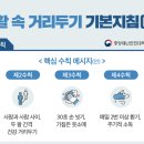 미추클린센터 이미지