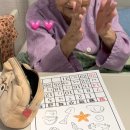 프리마요양병원 의료법인 건강한사람들의료재단 이미지