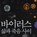이재열
