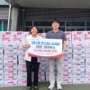 (주)청라 이미지