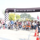 굿바이크 이미지