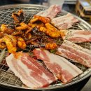 (주)이가 | 전주 이가숯불쭈꾸미, 혁신도시 신상 맛집 술집 추천(웨이팅 주의)