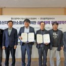 (주)블루윙 이미지