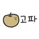 압구정톡스앤필의원 이미지