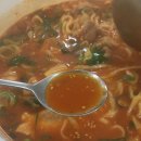 땡기네칼국수 네이버블로그