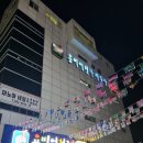 용비어천가 사우나 앞 이미지