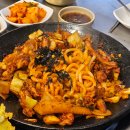 [서울시] 영등포구 신풍역 신풍파전닭갈비🐔