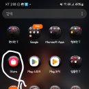 렌즈베리(놀이터점) 이미지