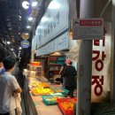 화곡8동주민센터 화장실 이미지