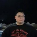첫사랑노래주점 이미지