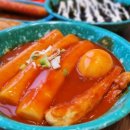 우리할매떡볶이통일동산점