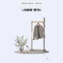 H1655 네이버블로그