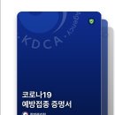 한스짐 네이버블로그