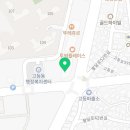 놀작마이아트꿈꾸네아트센터미술학원