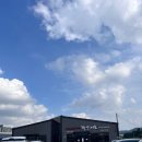 짬뽕지존 향남점 이미지