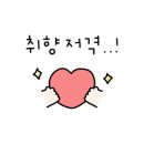 에그토스트서산 이미지