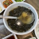 식사동 횟집:) 동하수산 위시티점 조금 아쉬웠던 솔직 후기