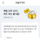 군산시-00510 이미지