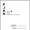 (주) 이모션플러스 이미지