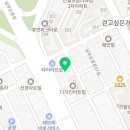 이펜약국 이미지