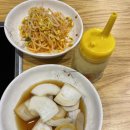 무등산 닭한마리 | 🐓 닭이 신선한 군자 맛집 군자뉴닭한마리 생생후기