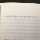 (유)트루바이오 이미지