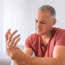 신흥수지 이미지