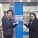 크린토피아대박 이미지