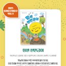 천만금 이미지