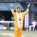 기린퓨처스