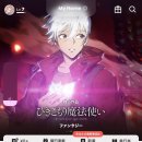 (주)오콘 이미지