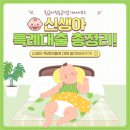 우리합동공인중개사사무소 이미지