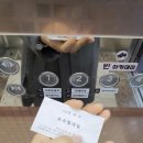 뷰라벨네일 네이버블로그