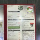 일맥샤브 이미지