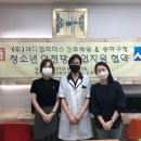 영등포리더스간호학원
