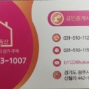 초월식품 이미지
