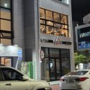 밤은짧고요순살은맛있고맥주는차가워요 이미지