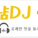 본구이 향남점 이미지