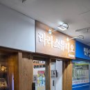 라라중앙점 이미지