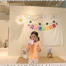 베베토야
