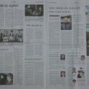 흥업면다목적복지센터 이미지